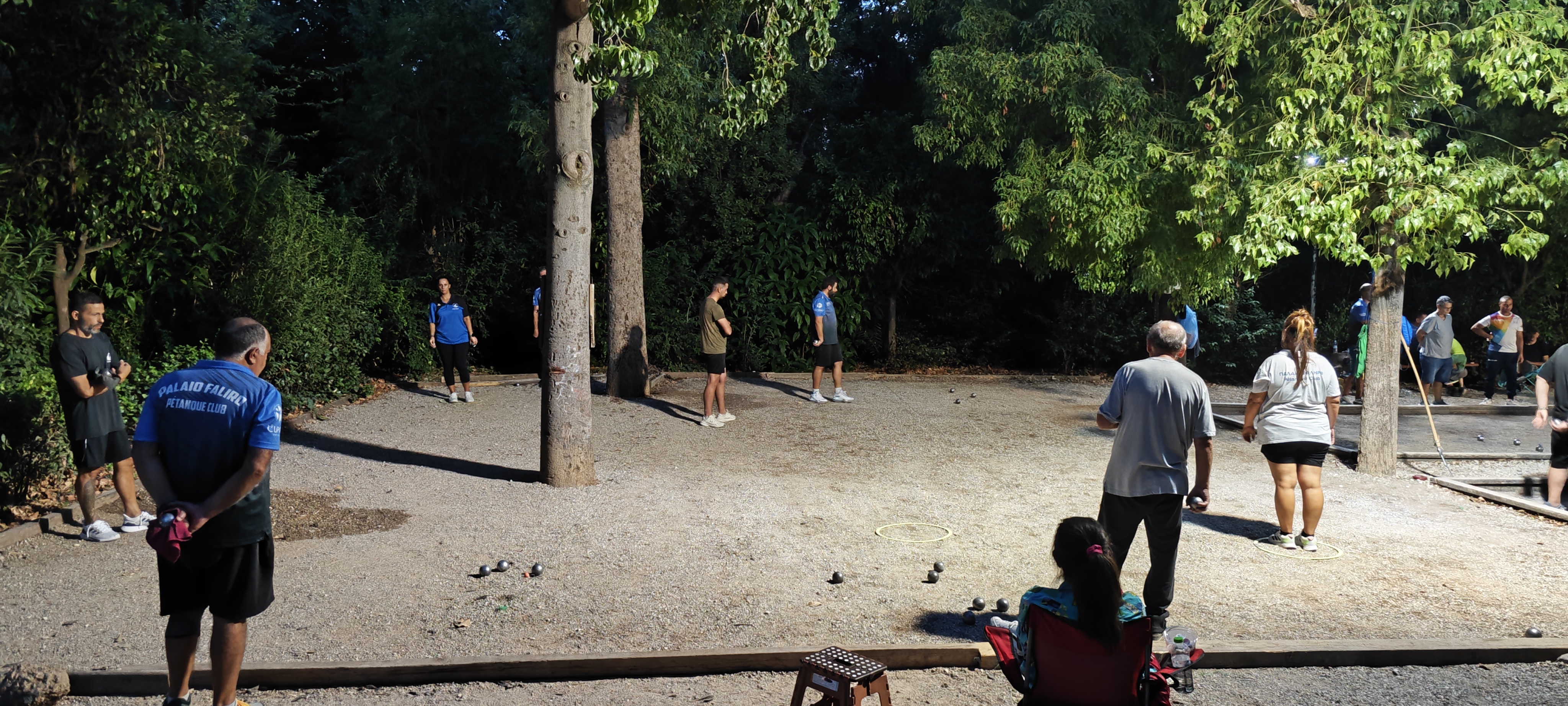 PEDION AREOS COURTS