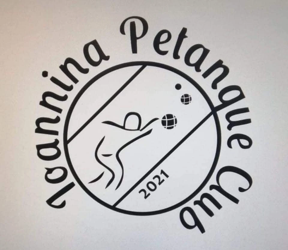 Giannena Logo