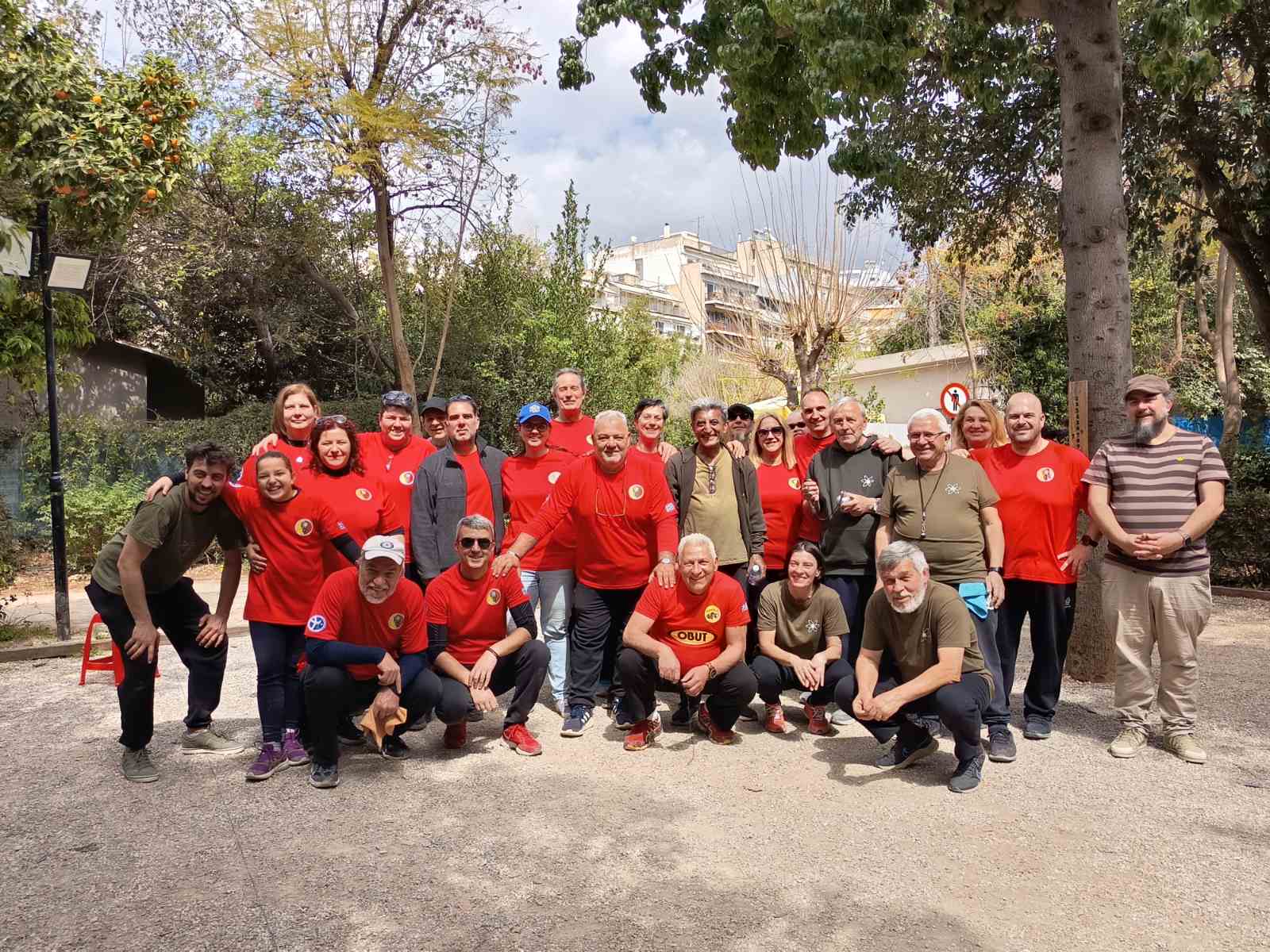 ΑΤΛΑΣ Photo